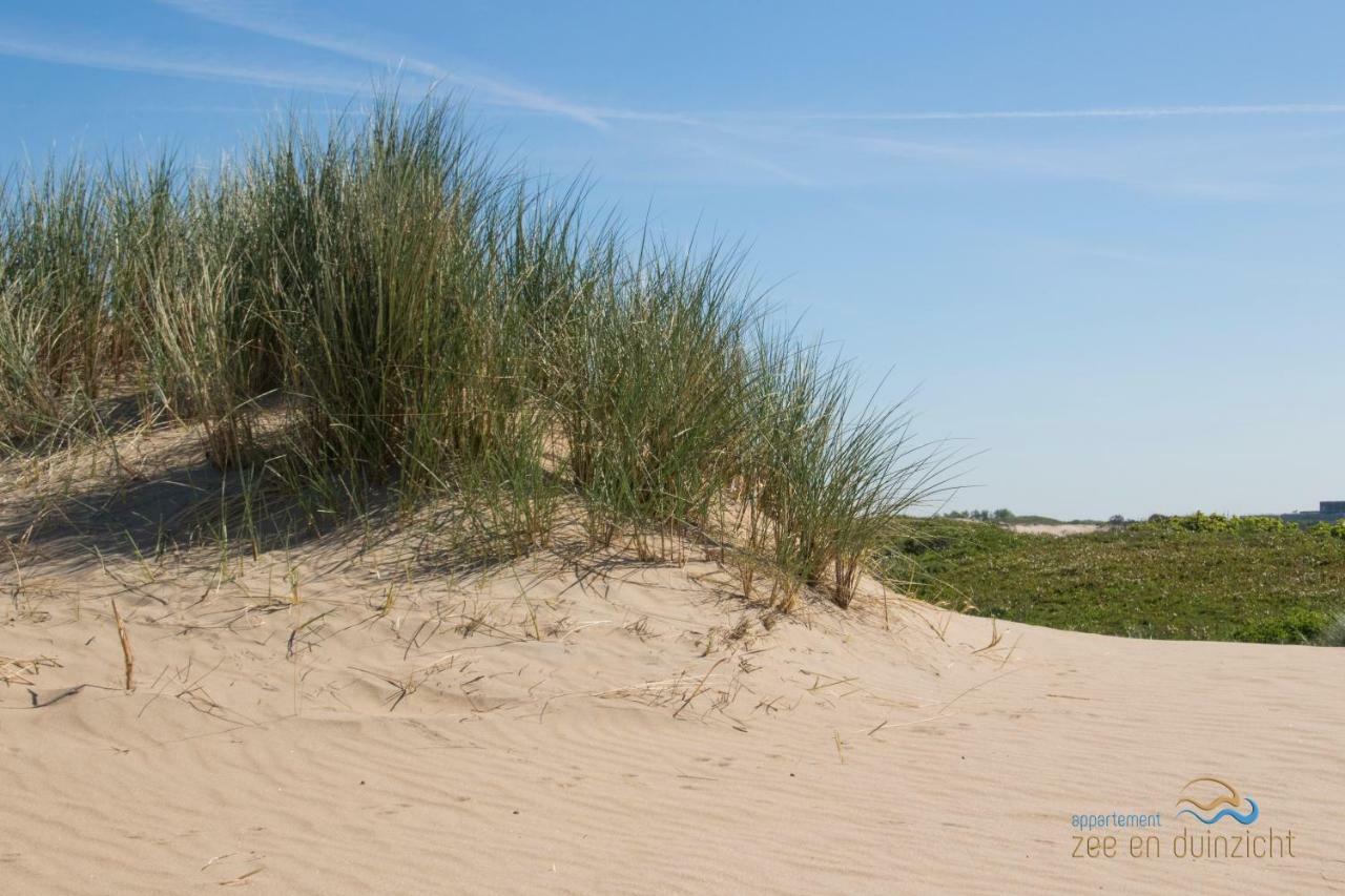 Appartement Zee En Duinzicht 78 Katwijk aan Zee Esterno foto