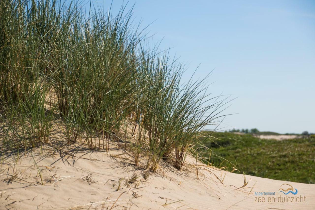 Appartement Zee En Duinzicht 78 Katwijk aan Zee Esterno foto