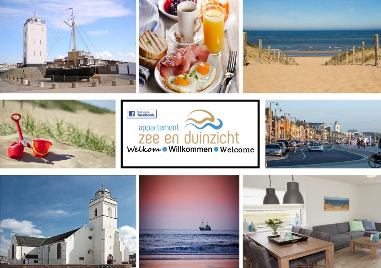 Appartement Zee En Duinzicht 78 Katwijk aan Zee Esterno foto