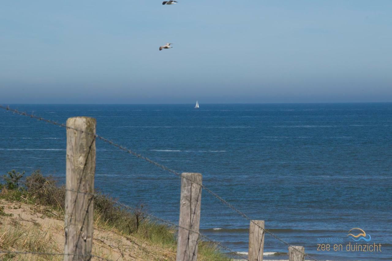 Appartement Zee En Duinzicht 78 Katwijk aan Zee Esterno foto