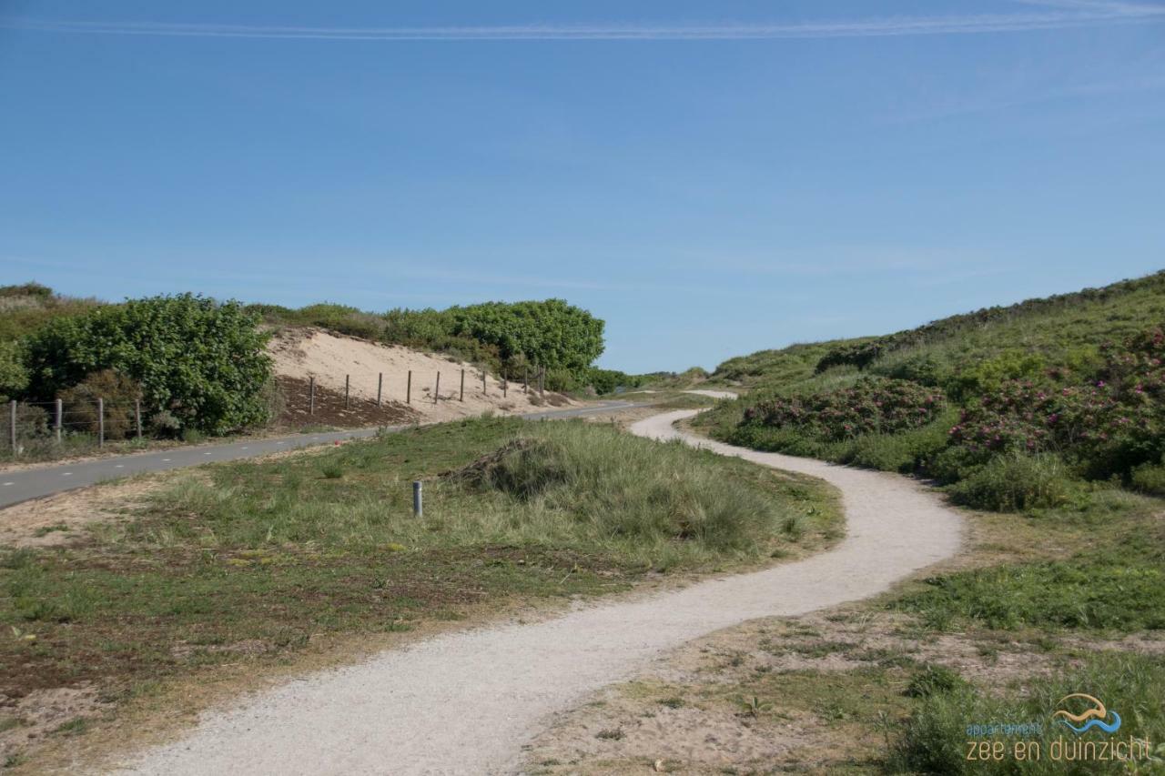 Appartement Zee En Duinzicht 78 Katwijk aan Zee Esterno foto